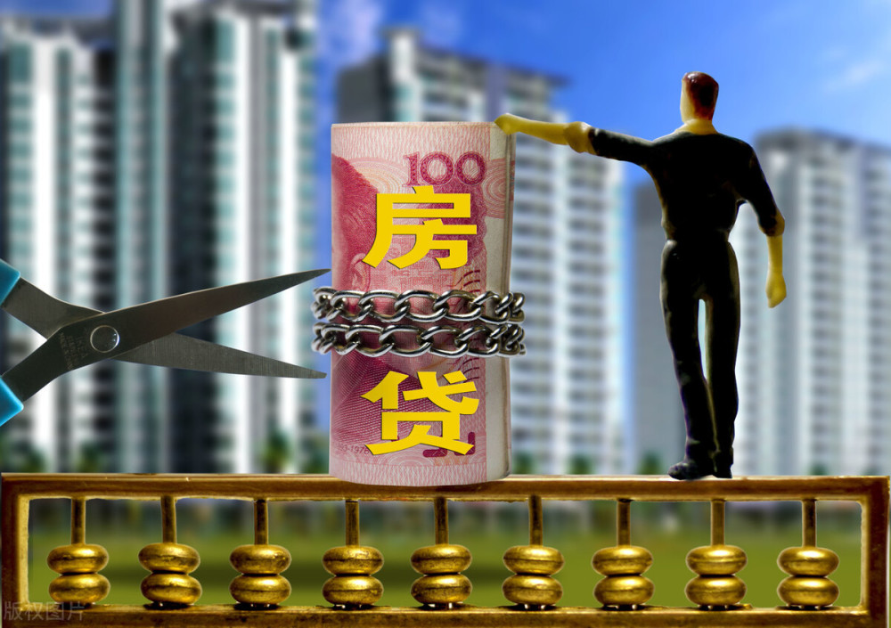 北京当天借款